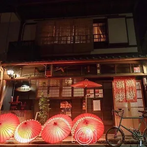 華 西陣 3*, 京都市 日本