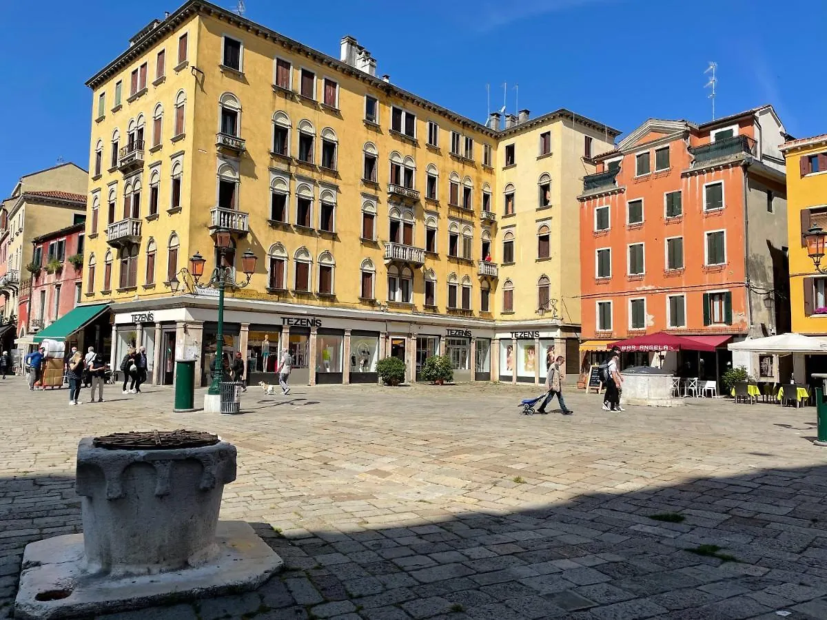 Hotel San Geremia Veneza 2*,  Itália